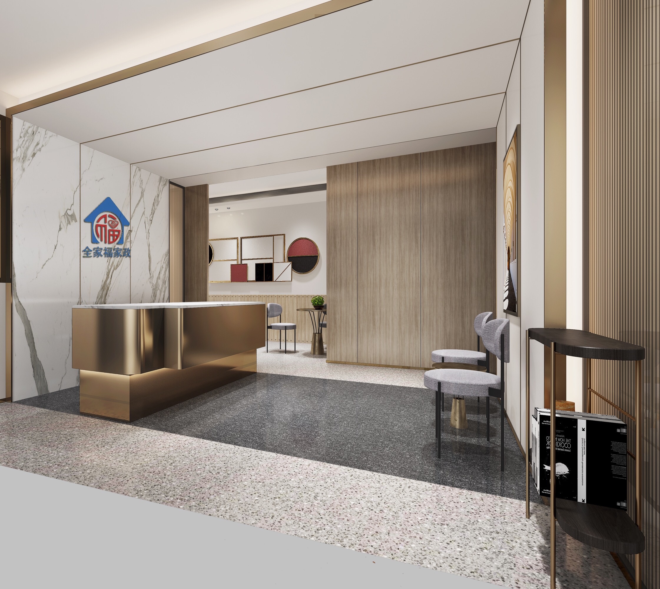 前海(hǎi)店(diàn)